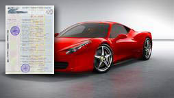 Кредиты под залог ПТС в Салехарде