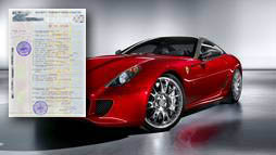 Займы под залог ПТС в Салехарде